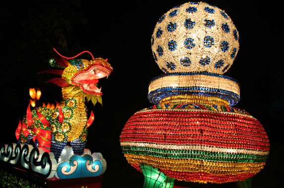 Lantern Festival: Magic Reimagined